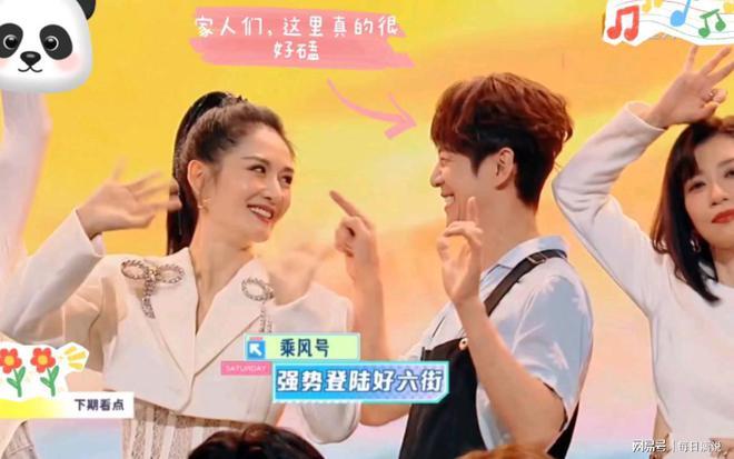 何炅谢娜再同框哭着拥抱