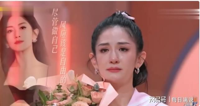 何炅谢娜再同框哭着拥抱