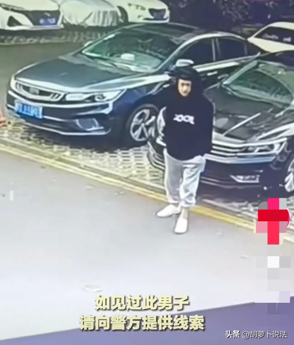令人气愤！小女孩路边等妈妈，无故被陌生男子打倒在地