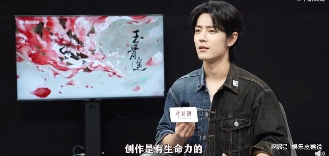 肖战未来可能尝试幕后工作
