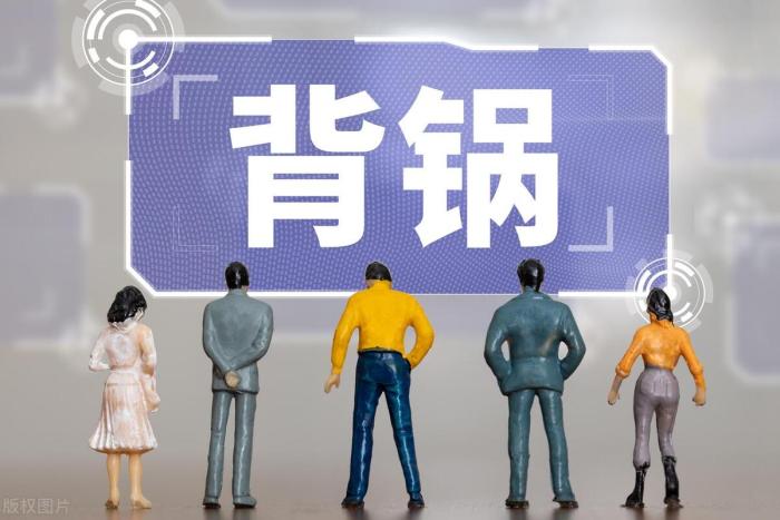 涉事公司回应微信群不雅言论