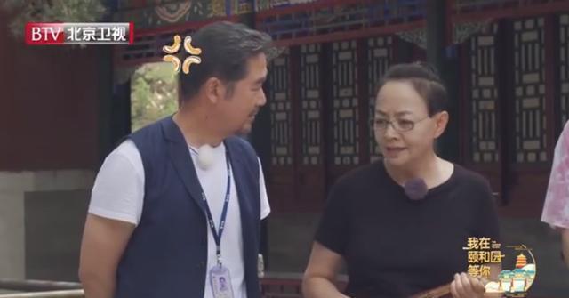 宋丹丹拆台张国立遭怒推，郑爽侠气出言获好评，网友表示被圈粉了