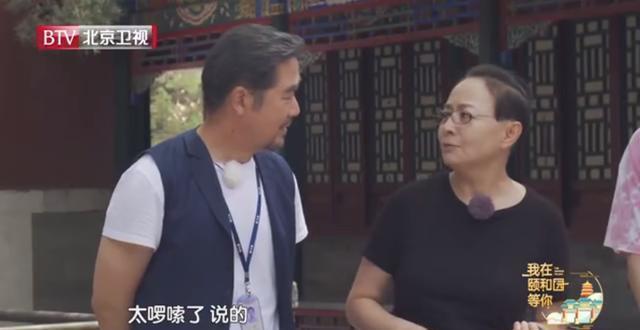 宋丹丹拆台张国立遭怒推，郑爽侠气出言获好评，网友表示被圈粉了
