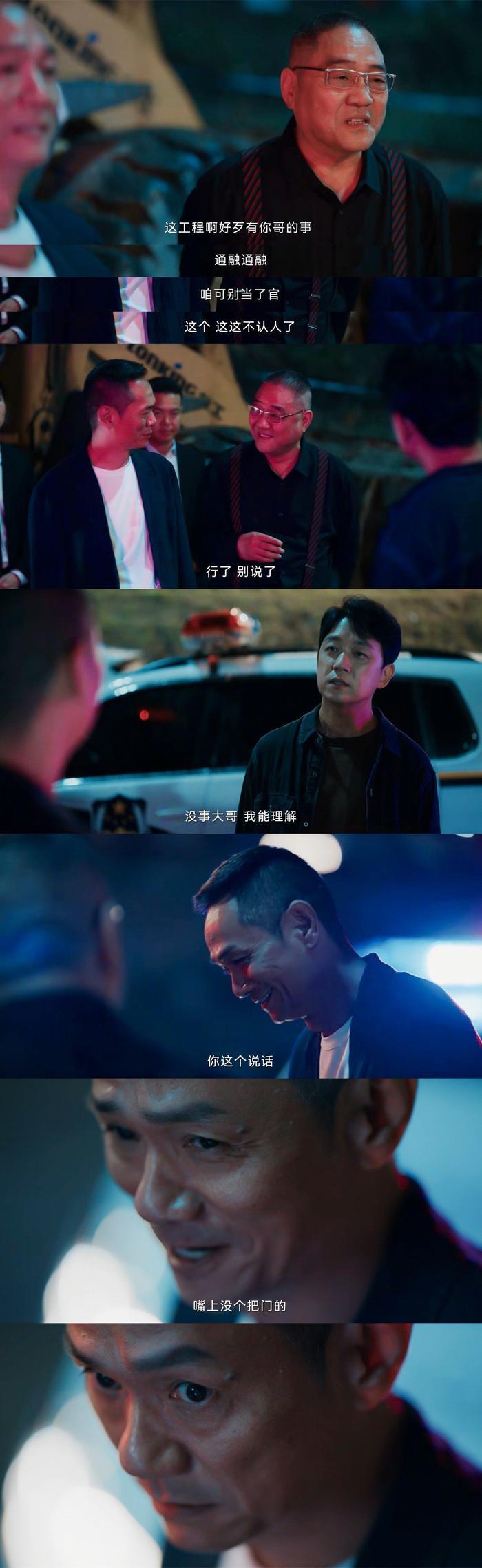 看消失的十一层要长脑子了
