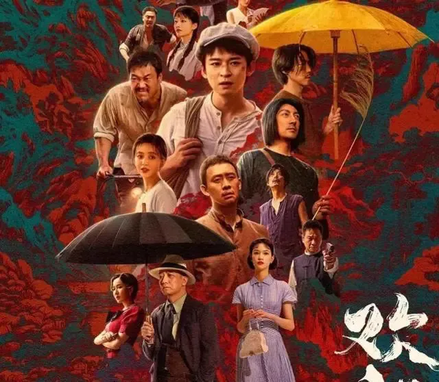 欢颜全员狂飙演技