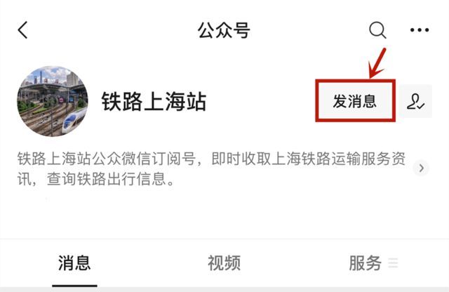 虹桥站遗失物品爆仓