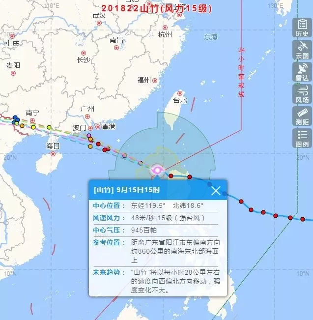 深圳台风预警再升级！除了停课停工这份停航停运指南请收好

