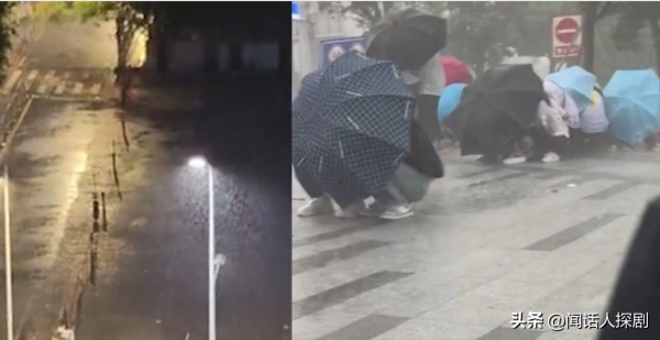 深圳大风暴雨市民撑伞蹲地寸步难行