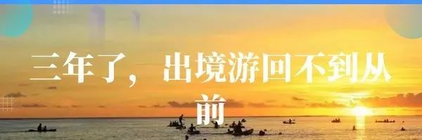 最近，北京酒店为什么突然变贵了？