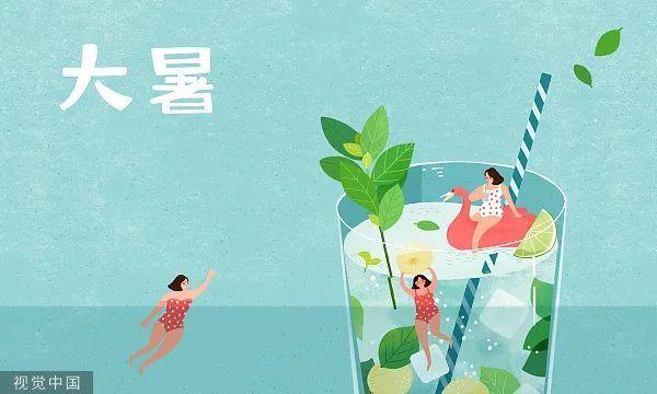黑龙江天气：大暑不暑，清凉舒适