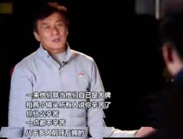 迪丽热巴受伤了