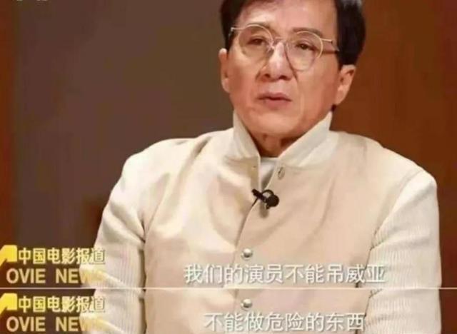 迪丽热巴受伤了
