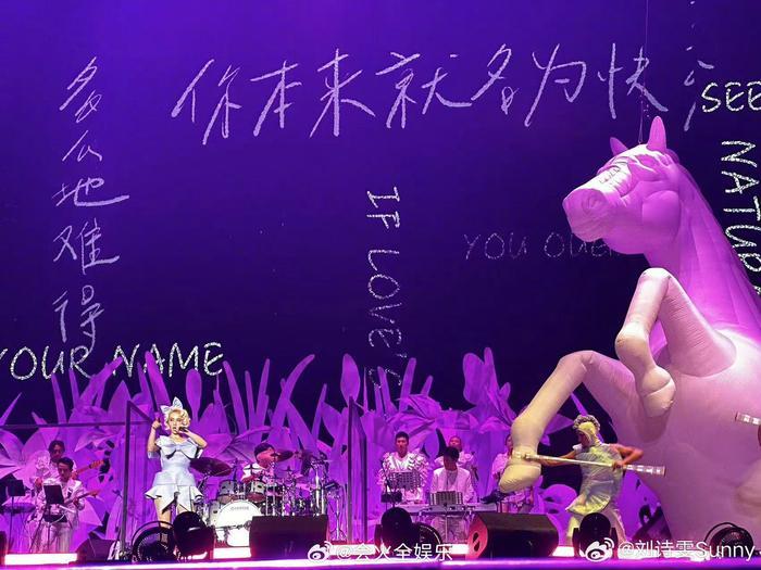 羡慕了！刘诗雯也去看了蔡依林演唱会还拥有合照！