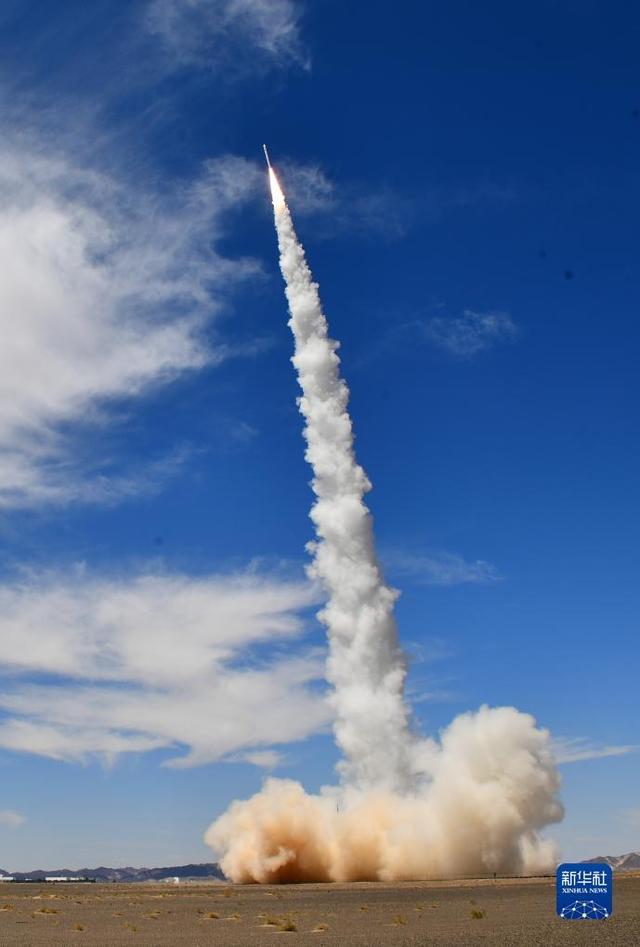 谷神星一号发射成功