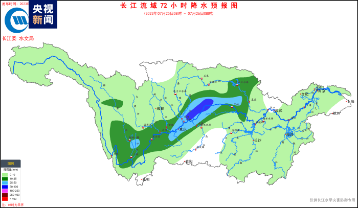 长江上游新一轮强降雨来袭长江防总、长江委发布汛情通报提醒防范

