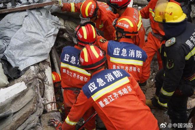 齐齐哈尔坍塌事故已救出11人