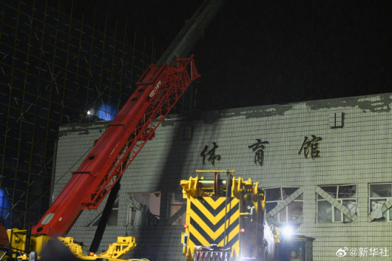 齐齐哈尔体育馆坍塌事故已致9人死亡