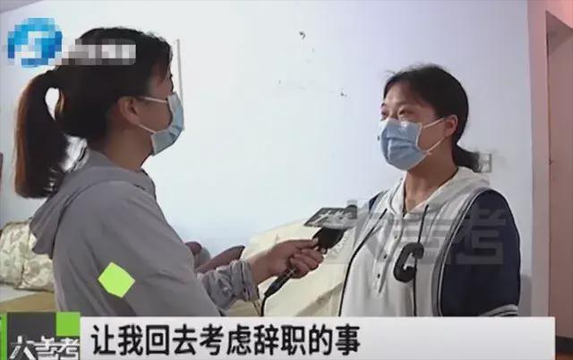 女子怀孕7个月被辞退，公司：编外人员没产假！网友热议