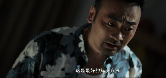 不完美受害人尹声报警的原因