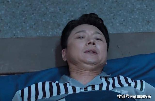 不完美受害人成功出来了