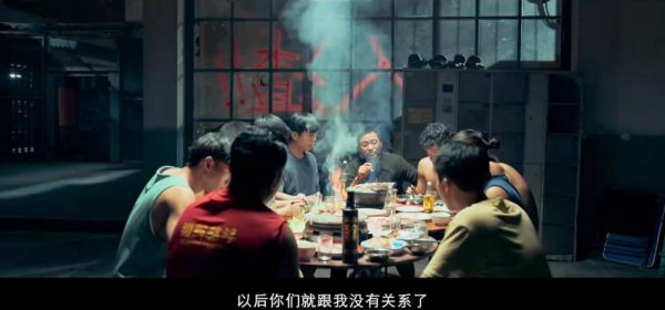 王宝强八角笼中变脸戏太牛了