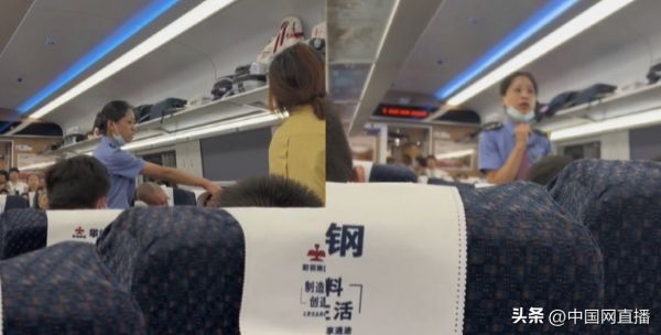 小孩在车厢又吵又闹多次提醒无效，列车员出声礼貌制止，获乘客鼓掌点赞