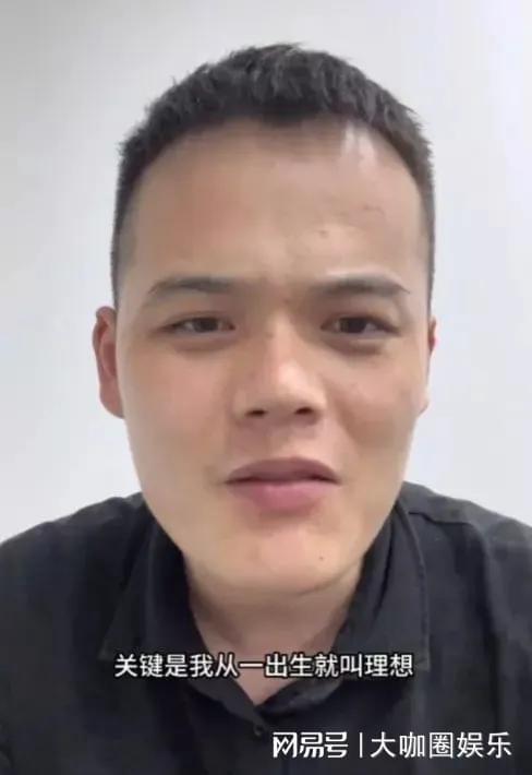 山东贴膜店被理想汽车索赔120万元，引发商标权和竞争纠纷争议