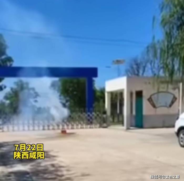 派出所乔迁疑请和尚做法