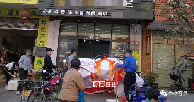 拆你！容县：前任广州结婚，老板前去劫婚！