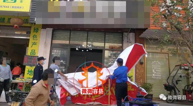 拆你！容县：前任广州结婚，老板前去劫婚！