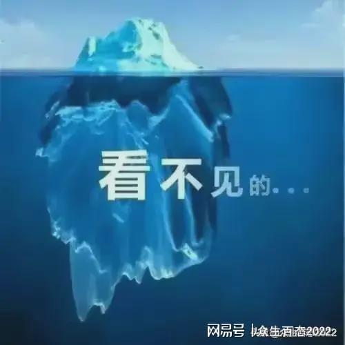 人设坍塌！网友接力要求63岁胡锡进公开道歉，居然还建议彻查他！