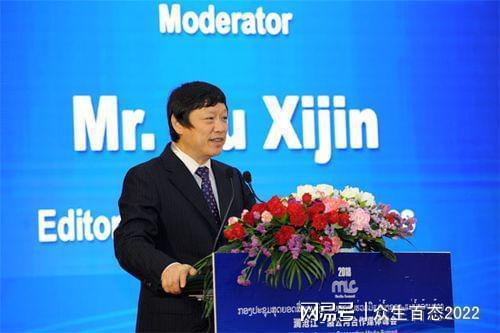 人设坍塌！网友接力要求63岁胡锡进公开道歉，居然还建议彻查他！
