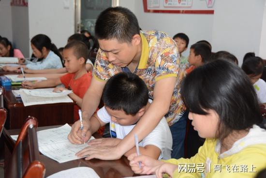 唐尚珺放弃第二次志愿补录