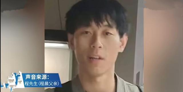 孙女回家找不到人，沿着手机线索才发现一家4口人在化粪池死亡