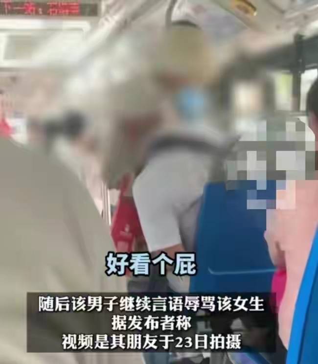 媒体衣着不是评判人的唯一标准