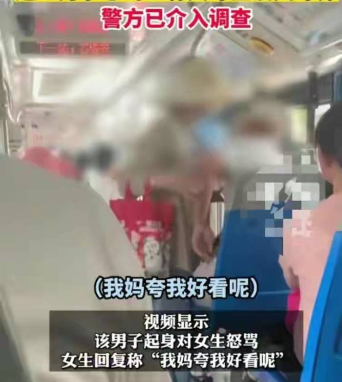 媒体衣着不是评判人的唯一标准