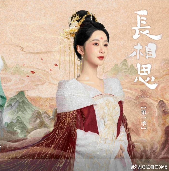 檀健次张晚意邓为王弘毅选谁