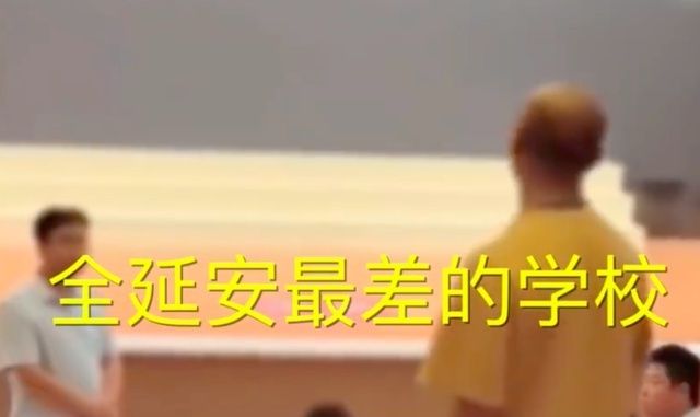 教体局回应孩子考8分家长怼学校