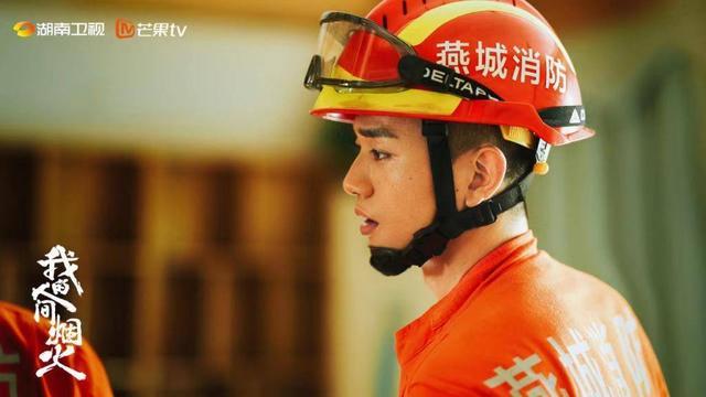 人间烟火易大千告别展大鹏