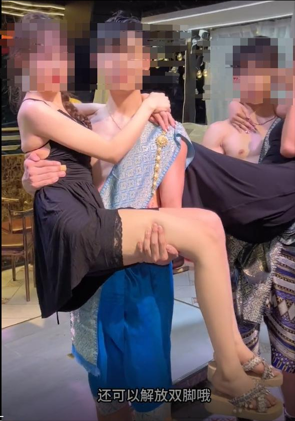 西双版纳一猛男餐厅被查处