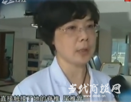 医院回应女子拍骨盆CT被要求撩裙子