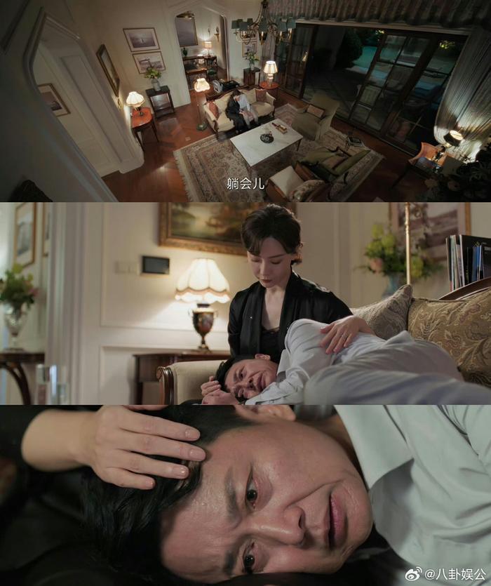 刘奕君演的成功在前妻腿上痛哭