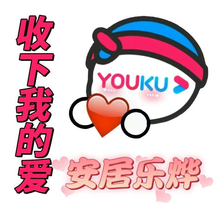 迪丽热巴龚俊双人合体大片
