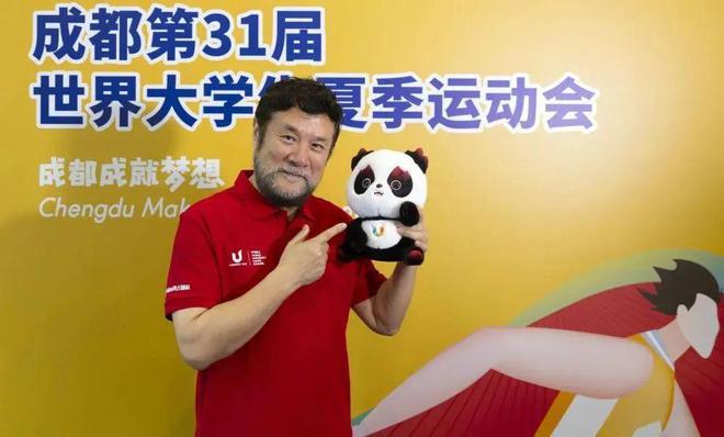 导演揭秘大运会开幕式