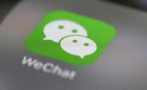 如果自己的微信被对方删除，微信会有哪些提示？

