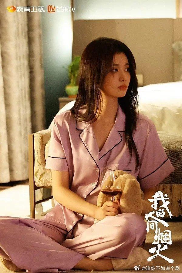 孟宴臣喝红酒夜谈戏份被删