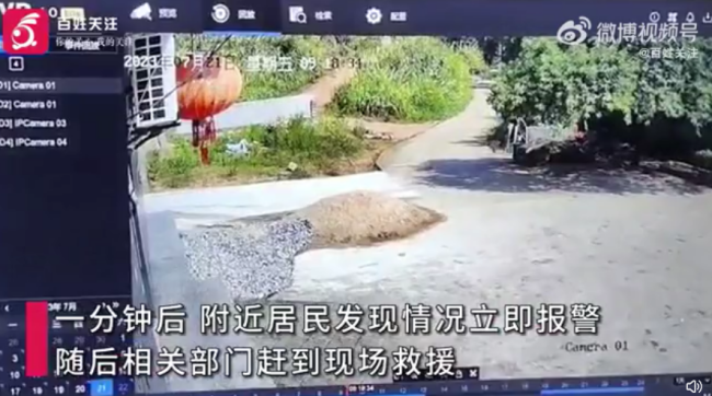 女子驾车不慎坠入水库致祖孙3人溺亡官方回应：系驾驶员操作不当