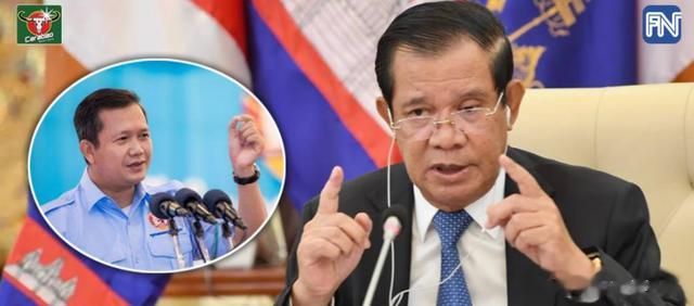 洪森首相让儿子接班，百姓支持吗？看看网友是如何说的！