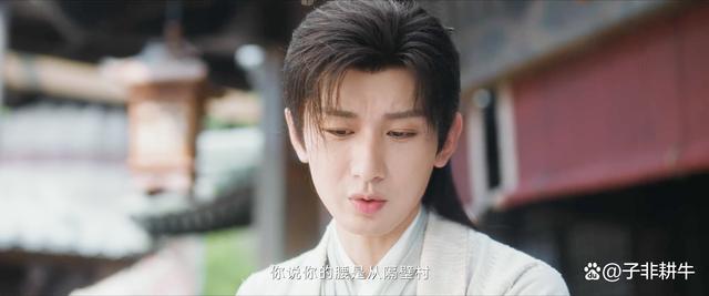莲花楼的炸裂剧情