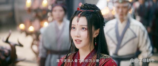 莲花楼的炸裂剧情
